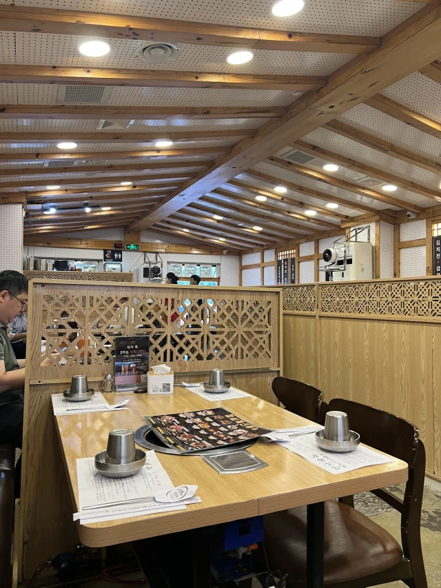 Geon Bot Dae - KĐT Mỹ Đình - không gian 2