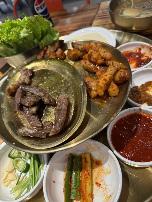 SSamjang Nướng & Cuốn - Royal City