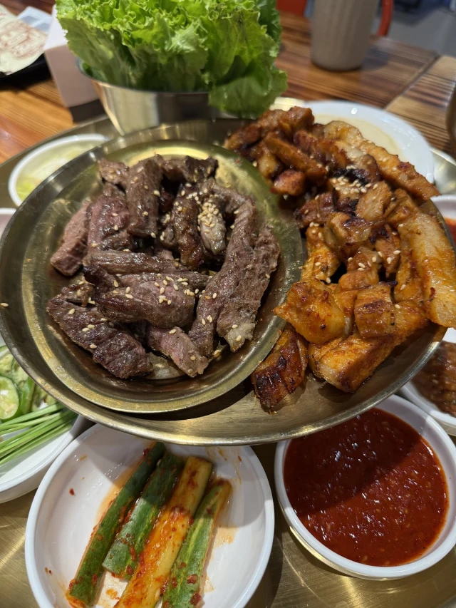 SSamjang Nướng & Cuốn - Royal City