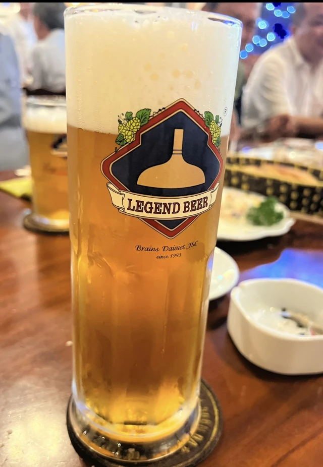 Legend Beer - Vũ Ngọc Phan