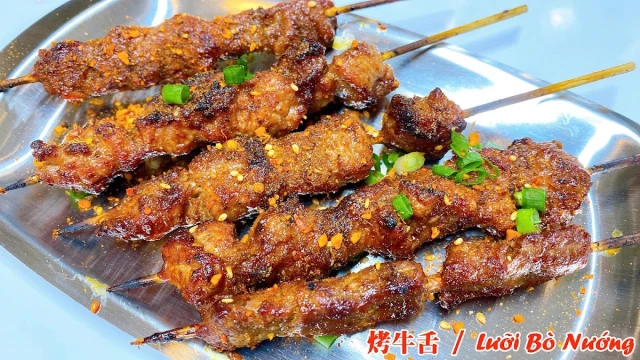 Lẩu Bò Triều Châu Số 1 - Phan Chu Trinh