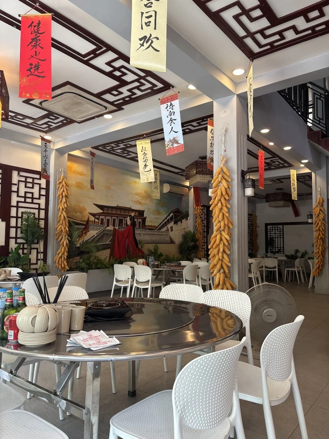 Lẩu Bò Triều Châu Số 1 - Phan Chu Trinh - không gian 1