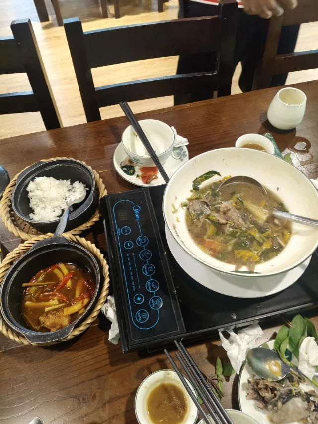 Phương Nam - Dịch Vọng Hậu
