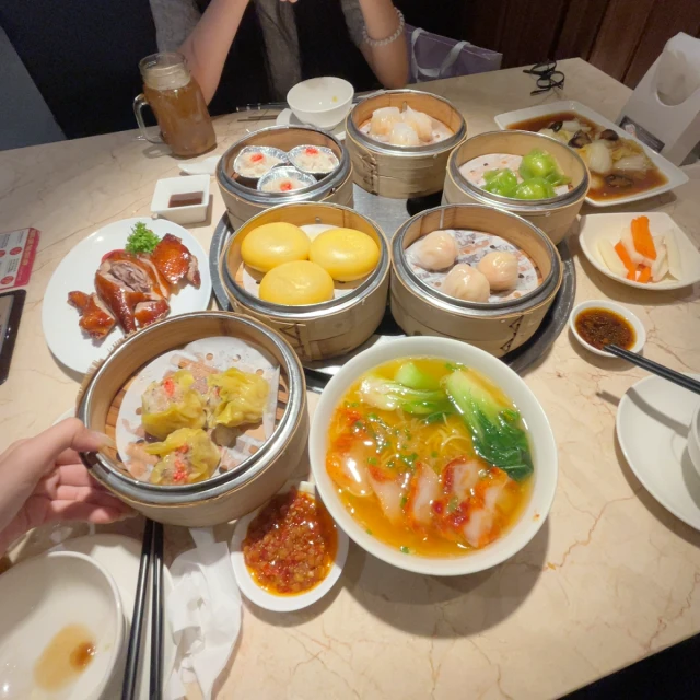 Meiwei - Royal City