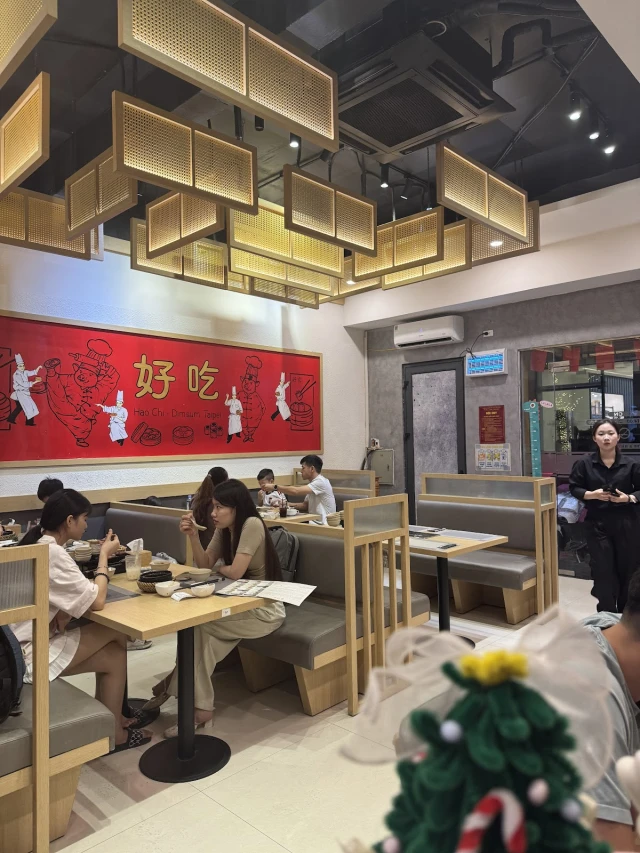 HaoChi Dimsum - Thanh Hóa - không gian 2