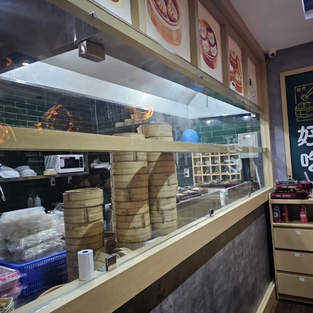 HaoChi Dimsum - Thanh Hóa - không gian 5