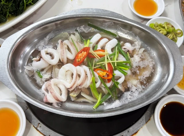 Phố Biển - Nguyễn Tất Thành