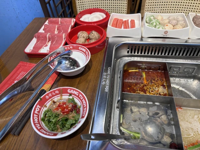 Gang Yu Hotpot - Đường Yên Bái