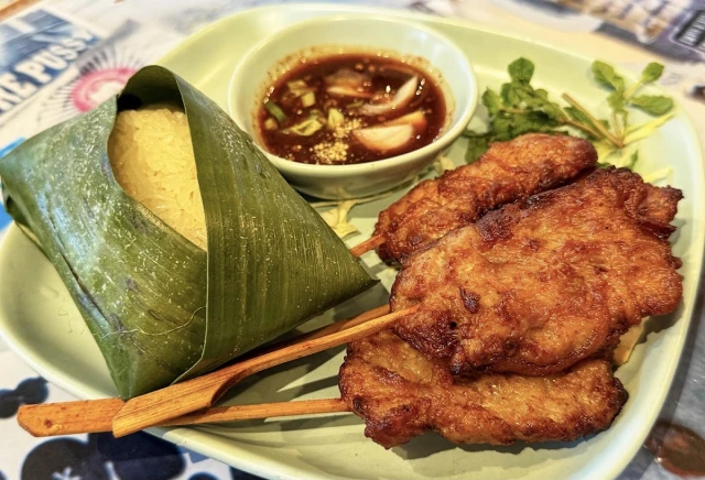 Thai Market - Bình Minh 5