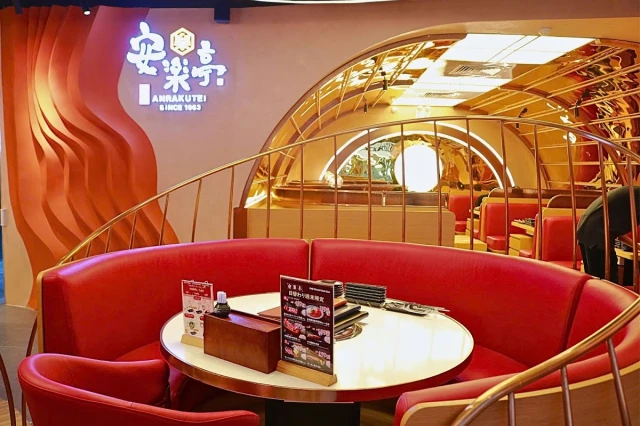 Anrakutei - Parc Mall - không gian 1