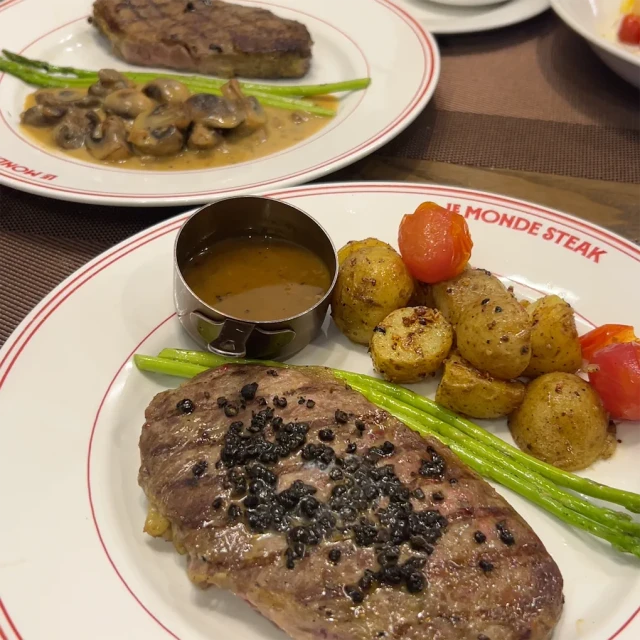 Le Monde Steak - Cao Thắng