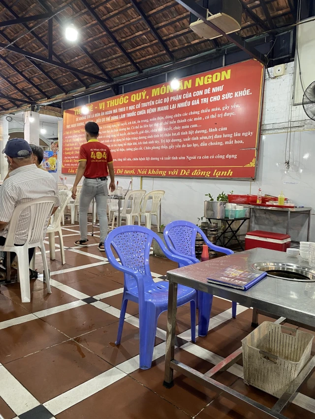 Lẩu Dê 404 - Dương Đức Hiền - không gian 2