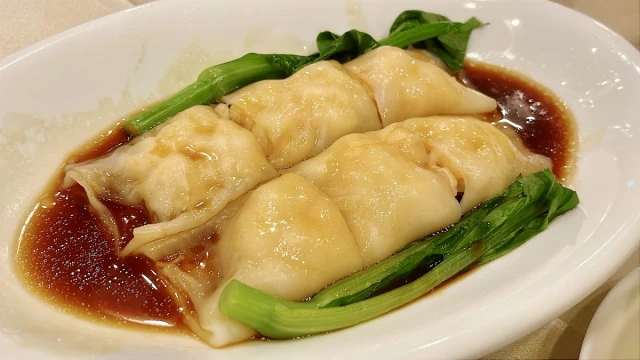Shang Garden - Nguyễn Khắc Viện
