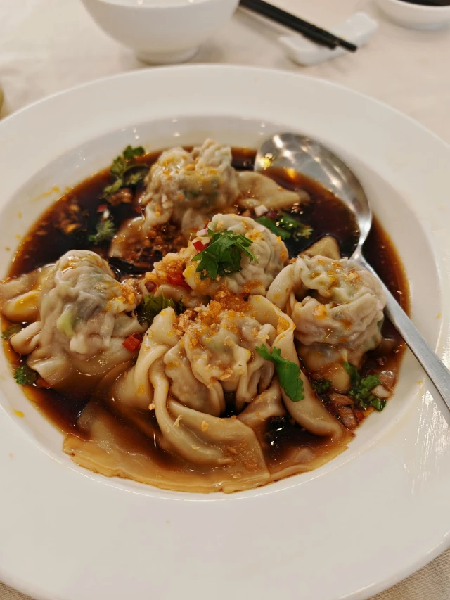 Shang Garden - Nguyễn Khắc Viện