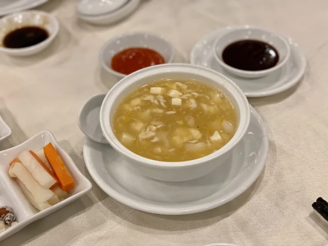 Shang Garden - Nguyễn Khắc Viện