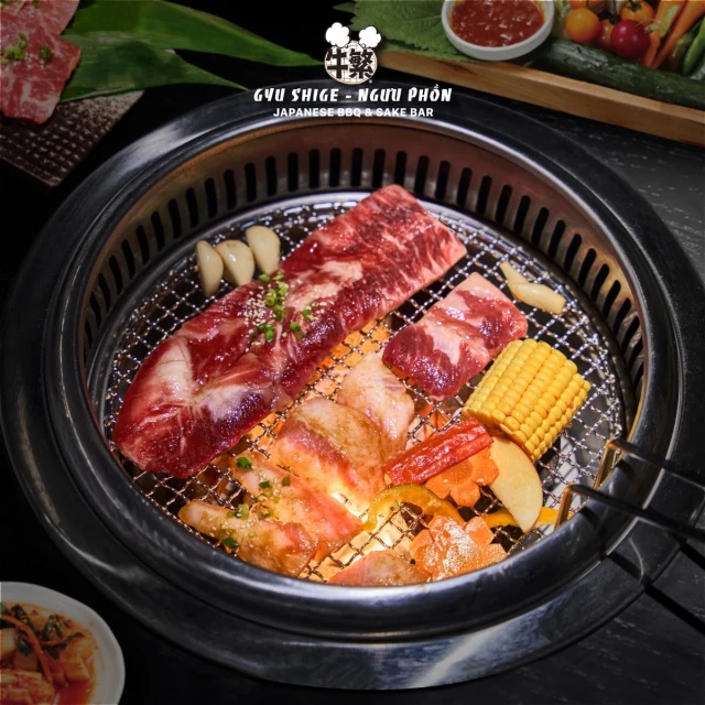 Gyu Shige Ngưu Phồn - Phan Văn Trị
