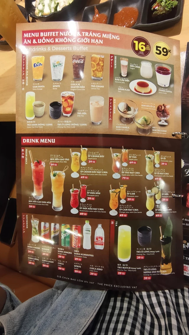 Anrakutei Japanese BBQ - Mạc Đĩnh Chi - không gian 5