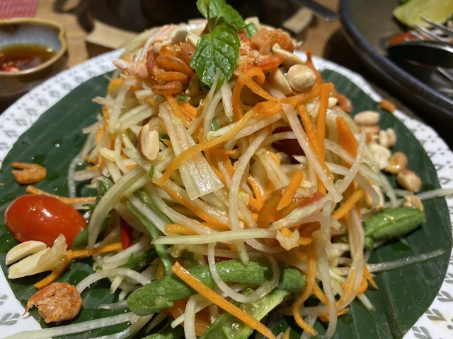 Chang - Võ Văn Ngân