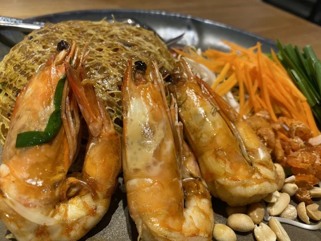 Chang - Võ Văn Ngân