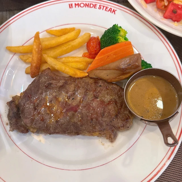 Le Monde Steak - Aeon Mall Tân Phú