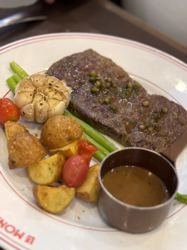 Le Monde Steak - Aeon Mall Tân Phú