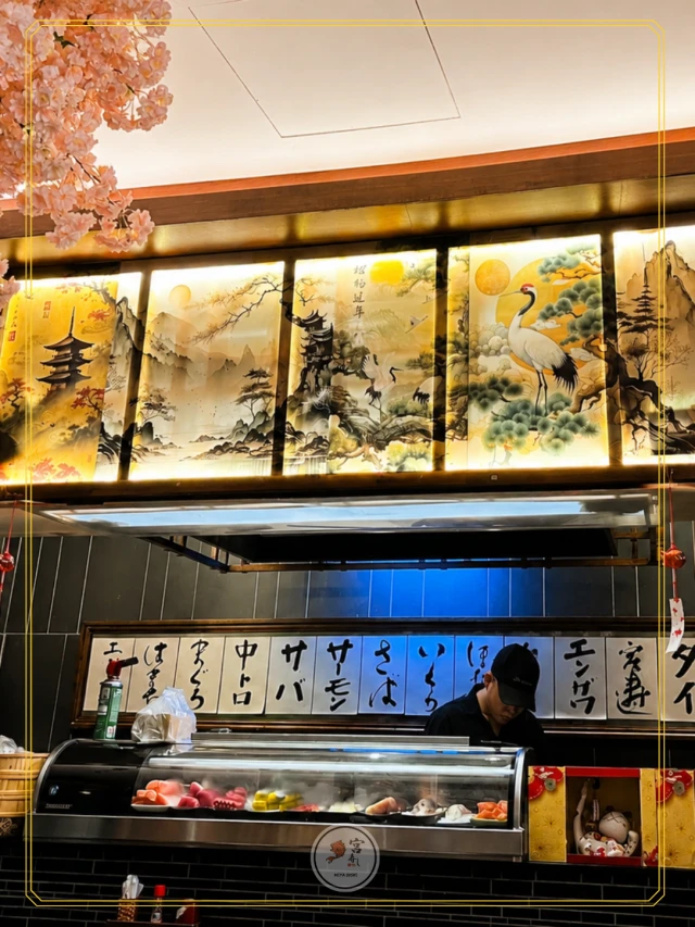 Miya Sushi - Huỳnh Mẫn Đạt - không gian 6