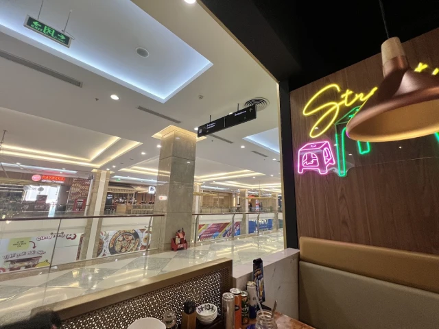 Trống Cơm - Vincom Thảo Điền - không gian 1