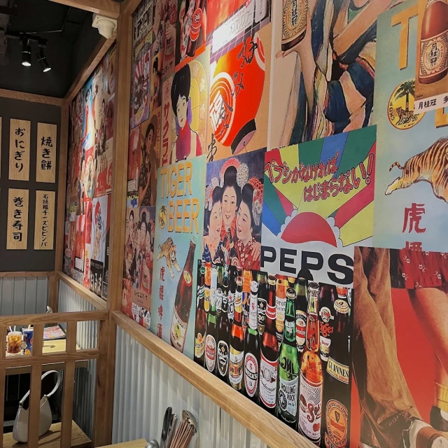 Yakimono - Aeon Mall Bình Tân - không gian 6
