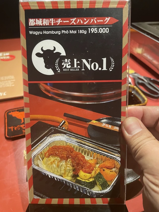 Toshiro BBQ - Đường số 39