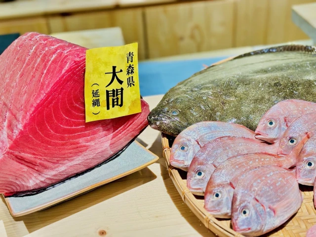 Kizuna Sushi - Huỳnh Mẫn Đạt