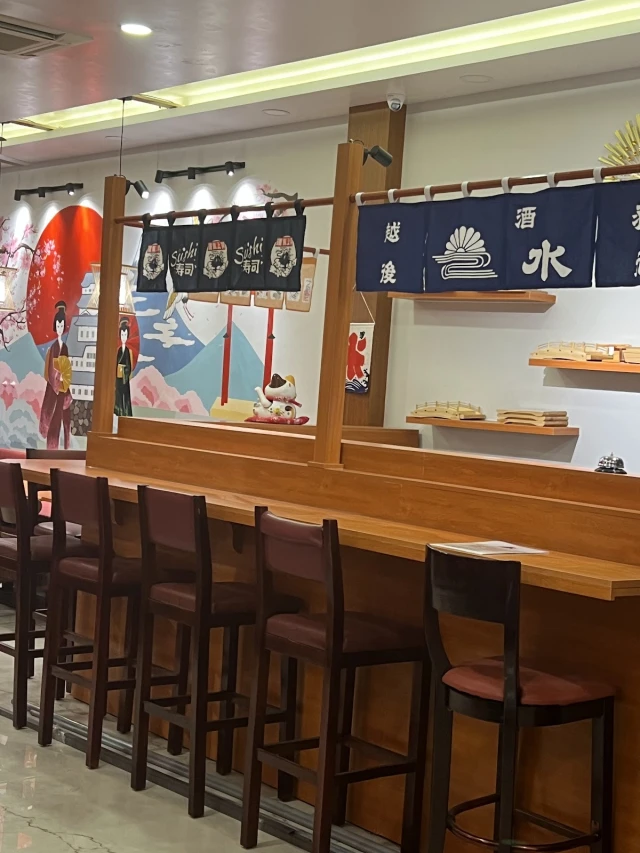 Sushi Tokyo Town - Đường số 3 - không gian 1