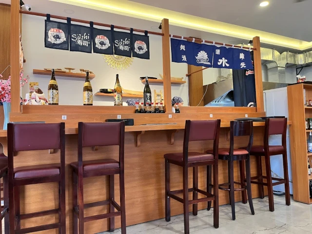 Sushi Tokyo Town - Đường số 3 - không gian 5