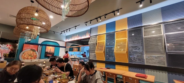 Chang - Giga Mall Phạm Văn Đồng - không gian 3
