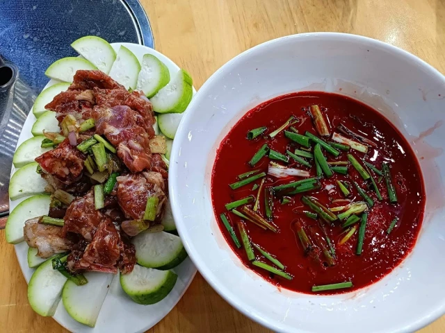 Dê Cười - Đường số 1