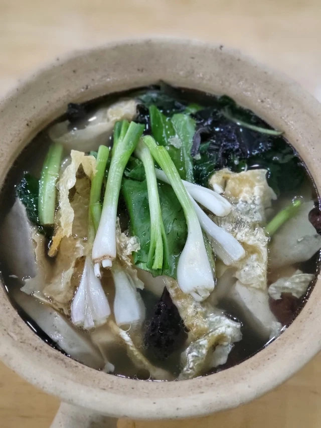 Dê Cười - Đường số 1