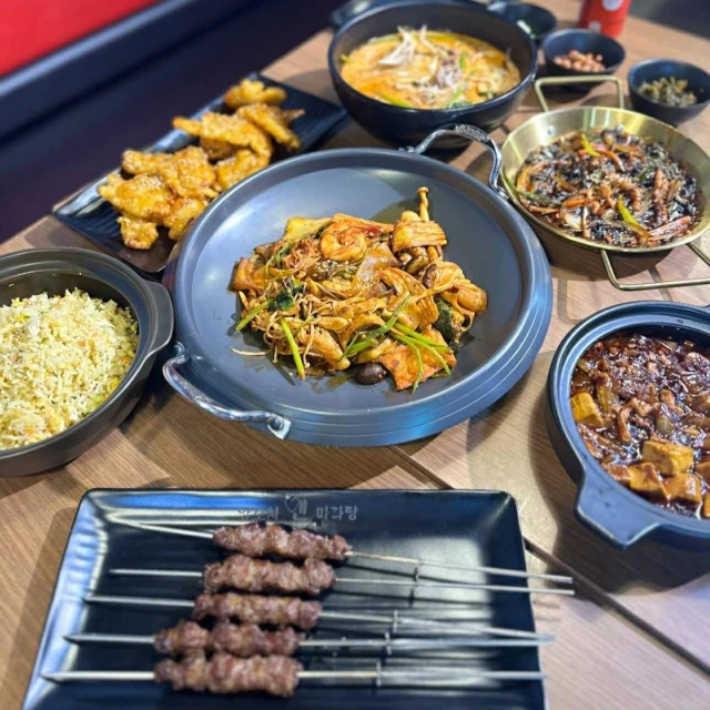 Mabu-KKO Chi - KĐT Phú Mỹ Hưng