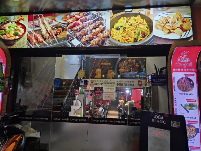 Mabu-KKO Chi - KĐT Phú Mỹ Hưng - không gian 3