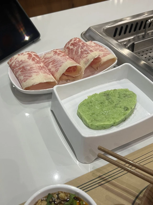 Reski Hotpot - Parc Mall