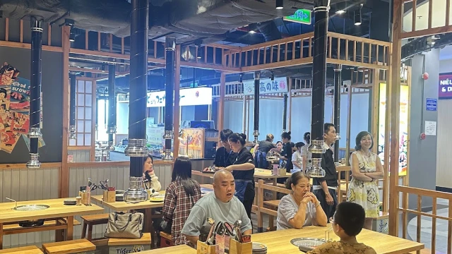 Yakimono - GigaMall Phạm Văn Đồng - không gian 1