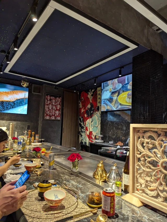 The Gu Teppanyaki & Hotpot - Trần Bình Trọng