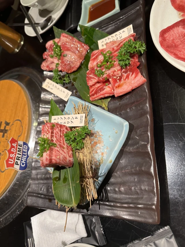 Gyu Shige Ngưu Phồn - Đông Du
