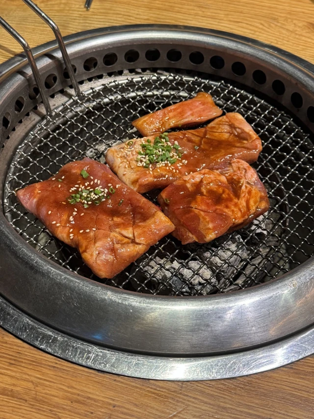 Gyu Shige Ngưu Phồn - Đông Du