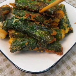 Cá cuộn lá lốt chiên bột
