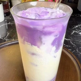 Công thức và cách làm món latte khoai môn phô mai