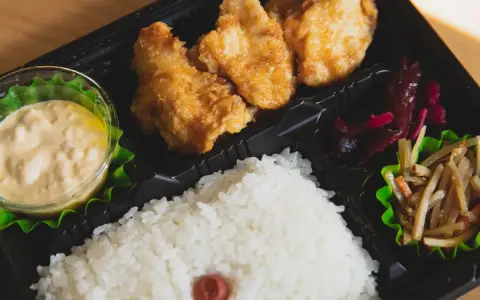 Tamaya Japanese Restaurant - Hai Bà Trưng