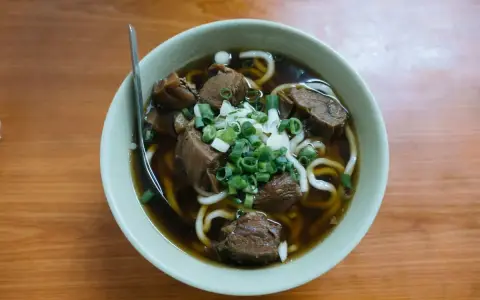 Nét Huế - Vincom Sky Lake Phạm Hùng