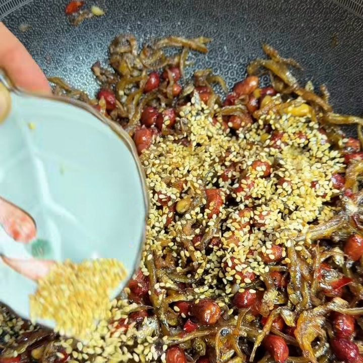 Thêm vừng, lá chanh