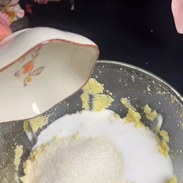 Thêm đường