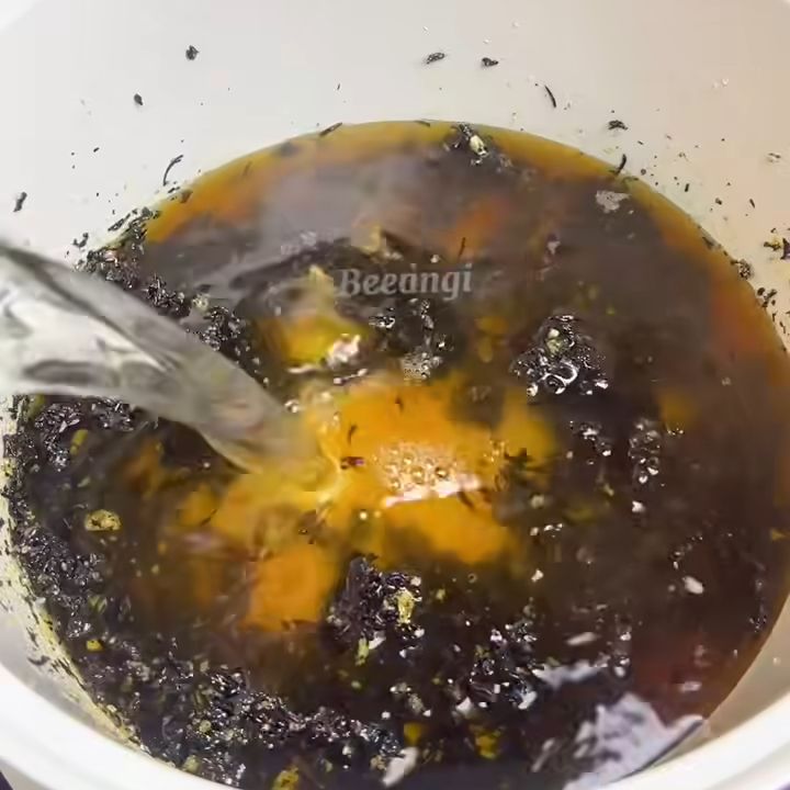 Ủ đậm